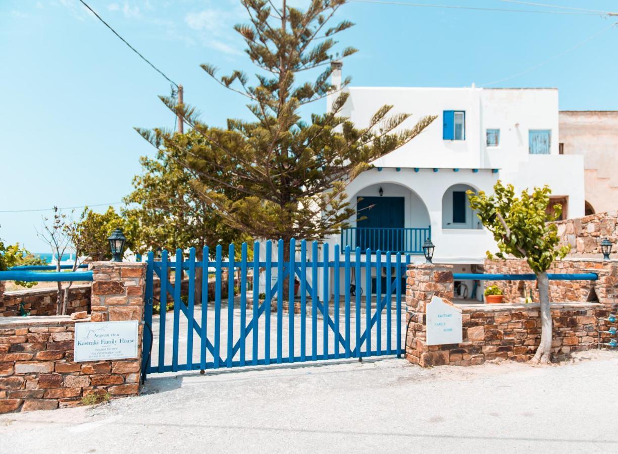 Kastraki Family House公寓 外观 照片